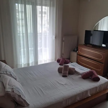 Nana Apartamento