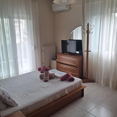 Nana Apartamento *